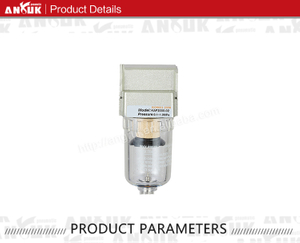 厂家直供高品质聚碳酸酯smc过滤器调节器润滑器空气过滤器