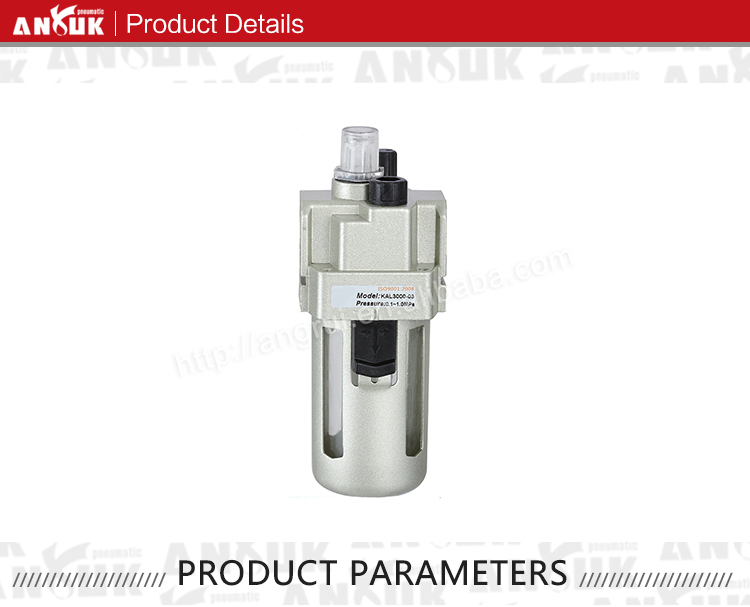AL3000-03 SMC 标准型空气过滤器气动元件气源处理器