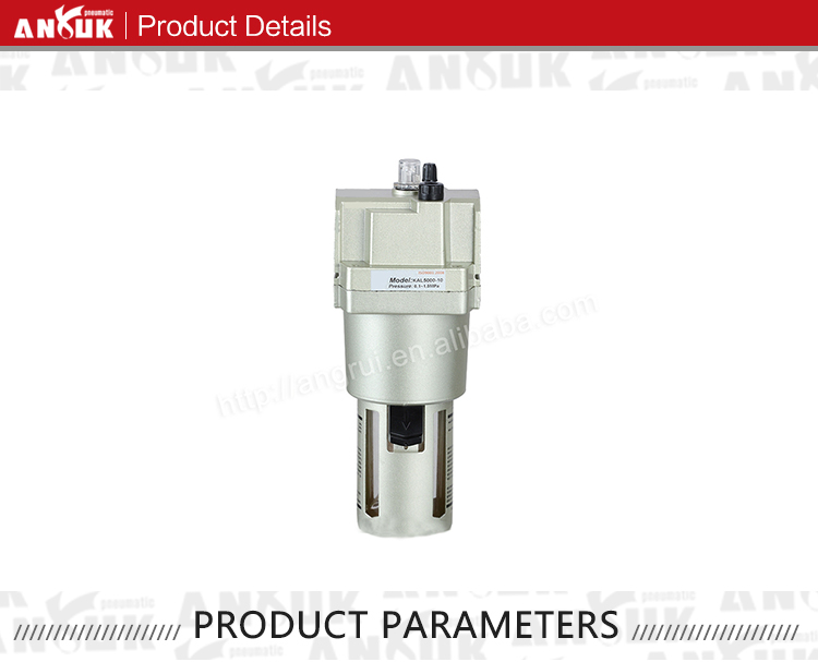 AL5000-10 SMC 标准型空气过滤器气动元件气源处理器